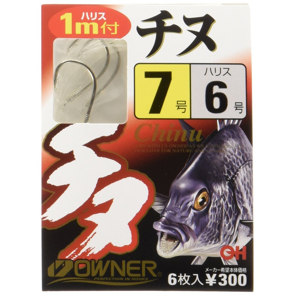 OWNER Chinu Hook 1m 7-6 Fishing Hook