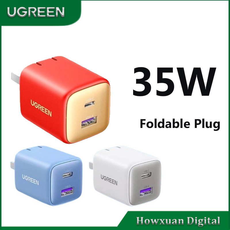 UGREEN 35W 2 พอร์ต GaN Charger Mini Power Adapter 1 Type C 1 USB A Fast Charger Wall Charger