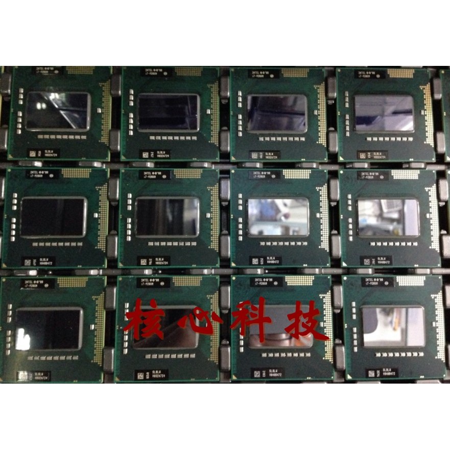 Quad Core I7 920XM 2.0/8M SLBLW รุ่นอย่างเป็นทางการดั้งเดิม I7-720 740QM