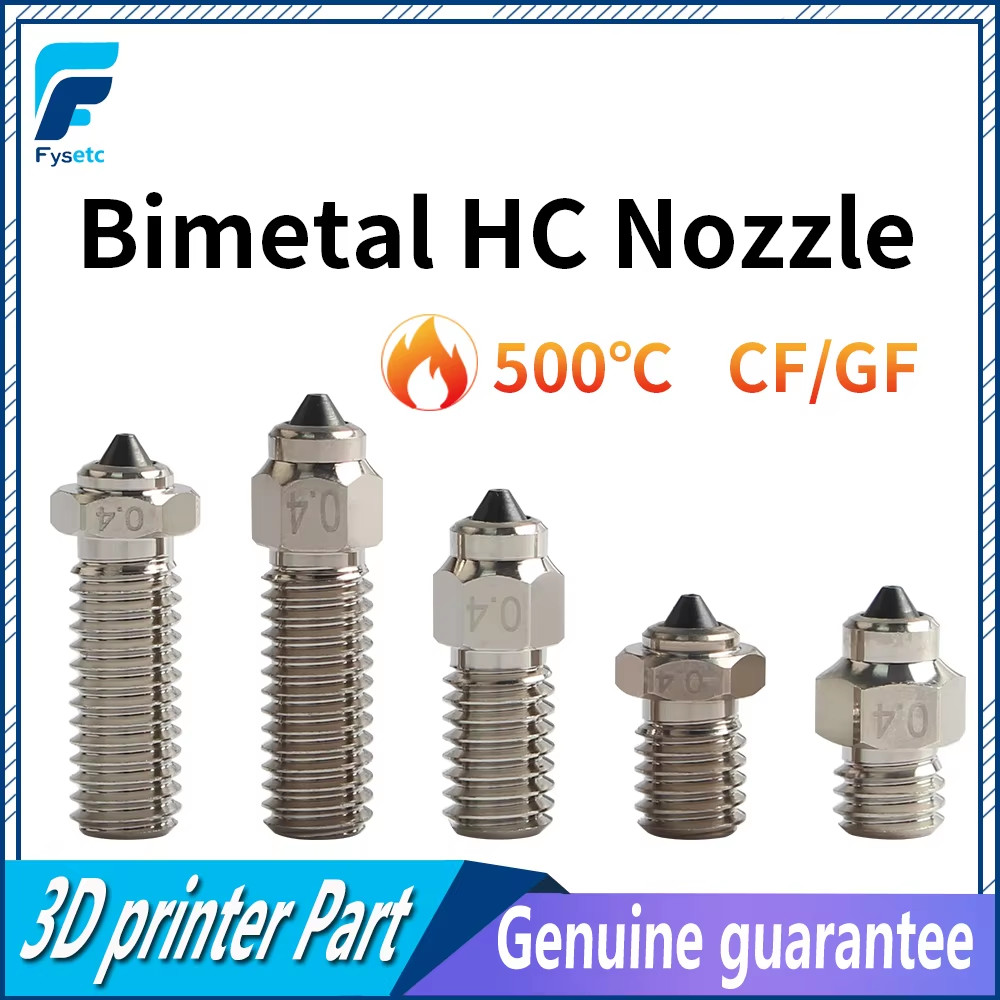 DLC Hardened Steel & Copper Bimetal HC Nozzle For V6 / Volcano /Mk8 Hotend Neptune4 K1 Nozzle Wear R