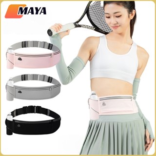 กระเป๋าวิ่งจ๊อกกิ้ง กระเป๋าคาดเอววิ่ง กระเป๋าคาดเอวกีฬา สามา…