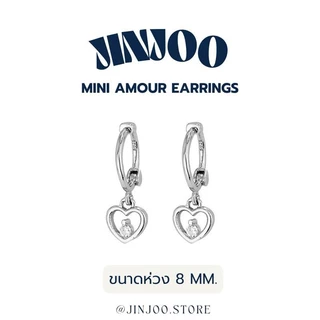Jinjoo ต่างหูห่วงหัวใจ รุ่น Mini Amour จี้หัวใจประดับเพชรเล็ก ตรงกลาง ดูน่ารัก เรียบง่าย (หูหนาไม่แนะนำ) ขนาด 8 mm