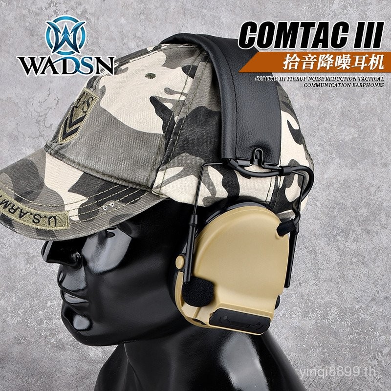 [สต๊อกพร้อม] WADSN WADSN Pickup Noise Cancellation Comtac3/C3 ชุดหูฟังการสื่อสารทางยุทธวิธีอินเตอร์ค