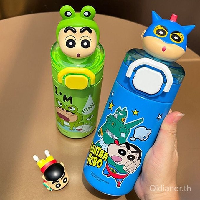 Crayon Shin-Chan Doll 600ML Stainless Steel Cup Creative Cute Fashion Water Cup Fashion Cup