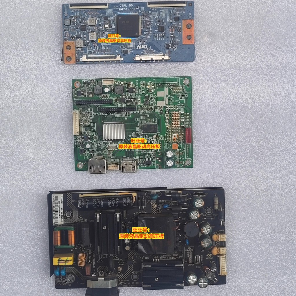 บอร์ดไดรฟ์ Titan Army C40MK-PLUS AY078D-1SF01 JRY-W8757T-EV2