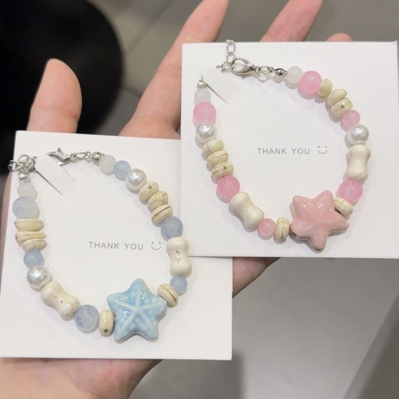 สร้อยข้อมือลายปลาดาวสำหรับสาวๆ ดีไซน์เก๋ สไตล์แฟชั่น