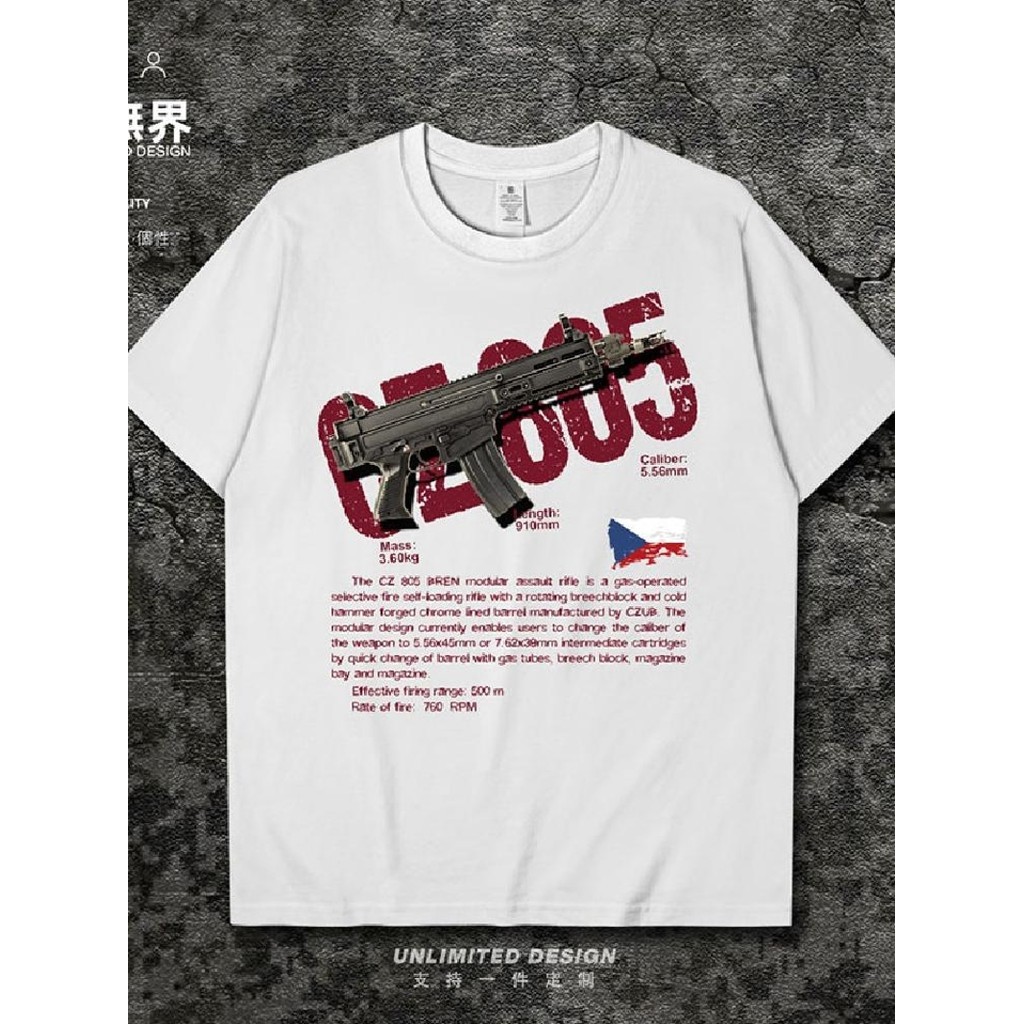 เสื้อยืดคอกลมคอตตอนสำหรับแฟนเกม CSGO ไรเฟิลเจได CZ805 ในช่วงฤดูร้อน