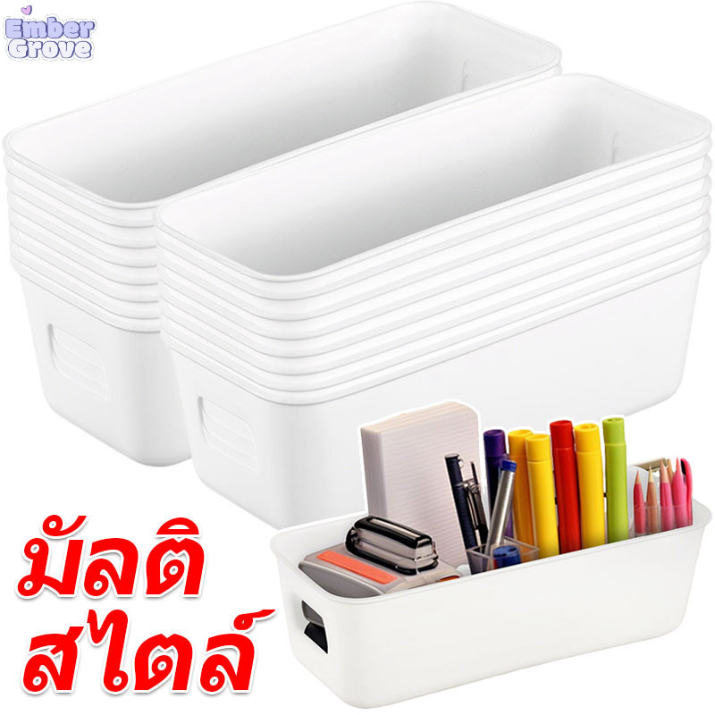 กล่องจัดระเบียบลิ้นชักมินิมอล / โต๊ะสี่เหลี่ยมผืนผ้ากล่องเคสโทรศัพท์มือถือ / ถังเก็บเครื่องสําอางแบบตั้งโต๊ะ