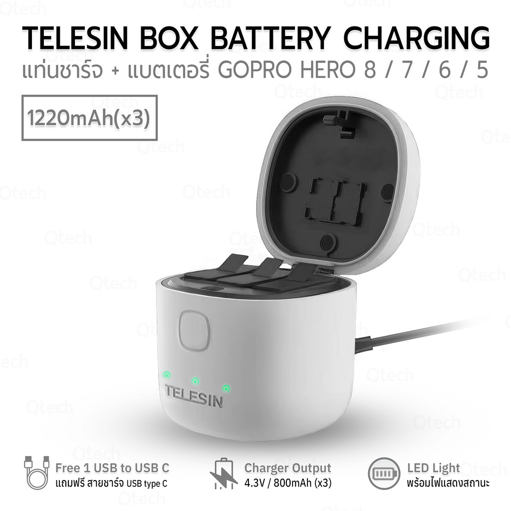 9Gadget  - แท่นชาร์จ + แบตเตอรี่ 1220mAh Gopro Hero 8 / 7 / 6 / 5 - TELESIN Allin Box Battery Charge