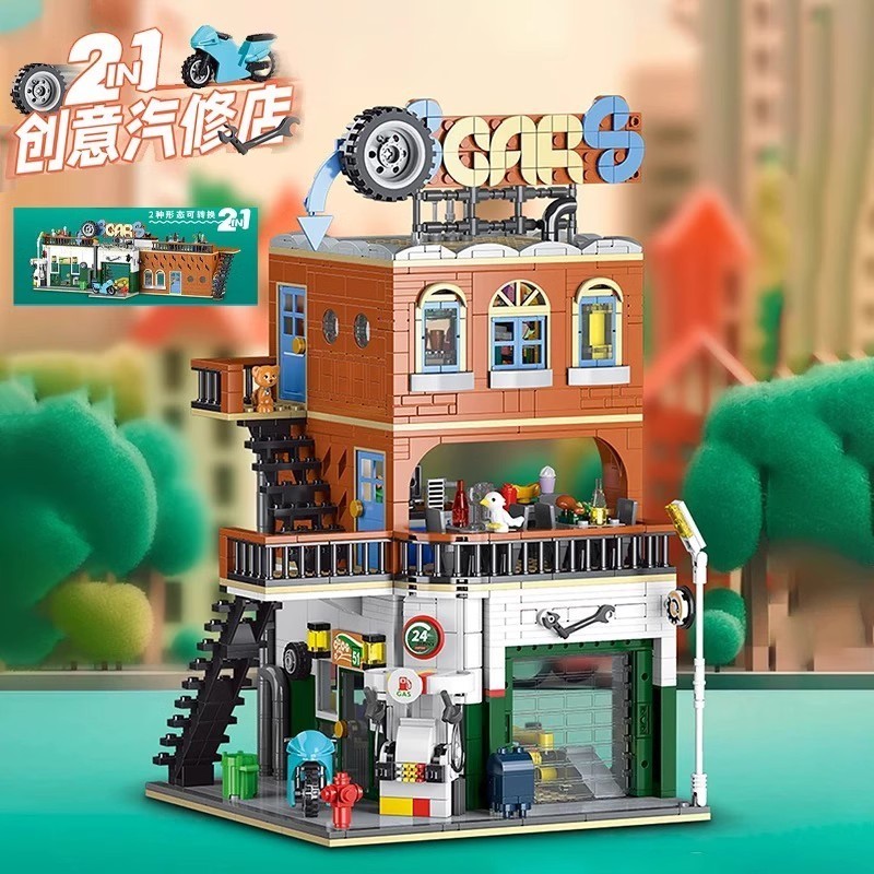 Moke Creative Construction Street View Series Auto Repair Shop ประกอบ Seaside Villa Building Block ข