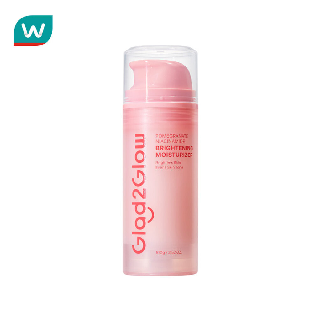 Glad2Glow แกลดทูโกลว์ มอยซ์เจอร์ไรเซอร์ โพเมเกรเนต ไนอะซินาไมด์ ไบร์ทเทนนิ่ง 100 กรัม