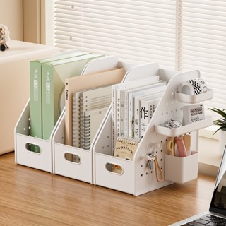 ถังจัดเก็บแผ่นโฮล์โต๊ะ ใช้จัดเครื่องเขียนหนังสือในหอพักนักเร…