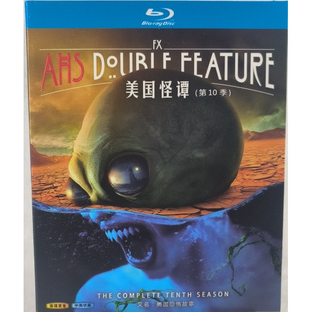 American Drama American Horror Story ซีซั่น 10 (2021) แผ่นบลูเรย์ 2BD