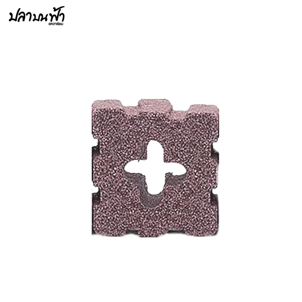C-Box เซรามิคแปดร่อง รุ่นอัพเกรด 5 สี วัสดุกรองตู้ปลา thumbnail 7