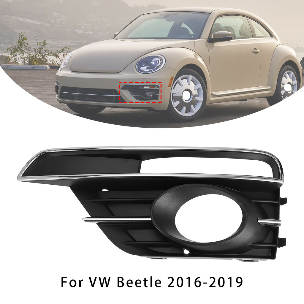 5C5854661J เหมาะสําหรับ VW Beetle 2016-2019 รถไฟตัดหมอกซ้าย Grille Cover 5C5854661เคเค
