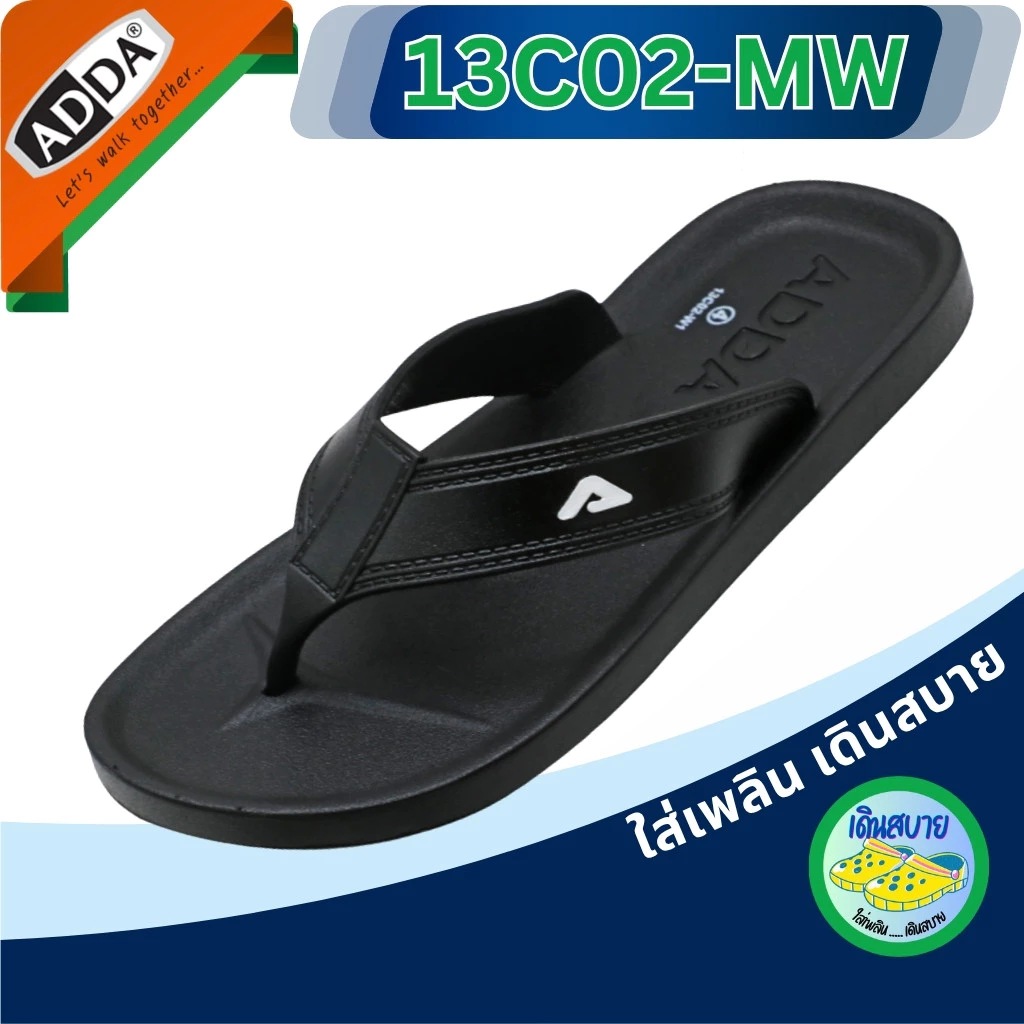 รองเท้าแตะแบบหูคีบ ADDA 13C02 size (4-10) สำหรับผู้หญิงและผู้ชาย