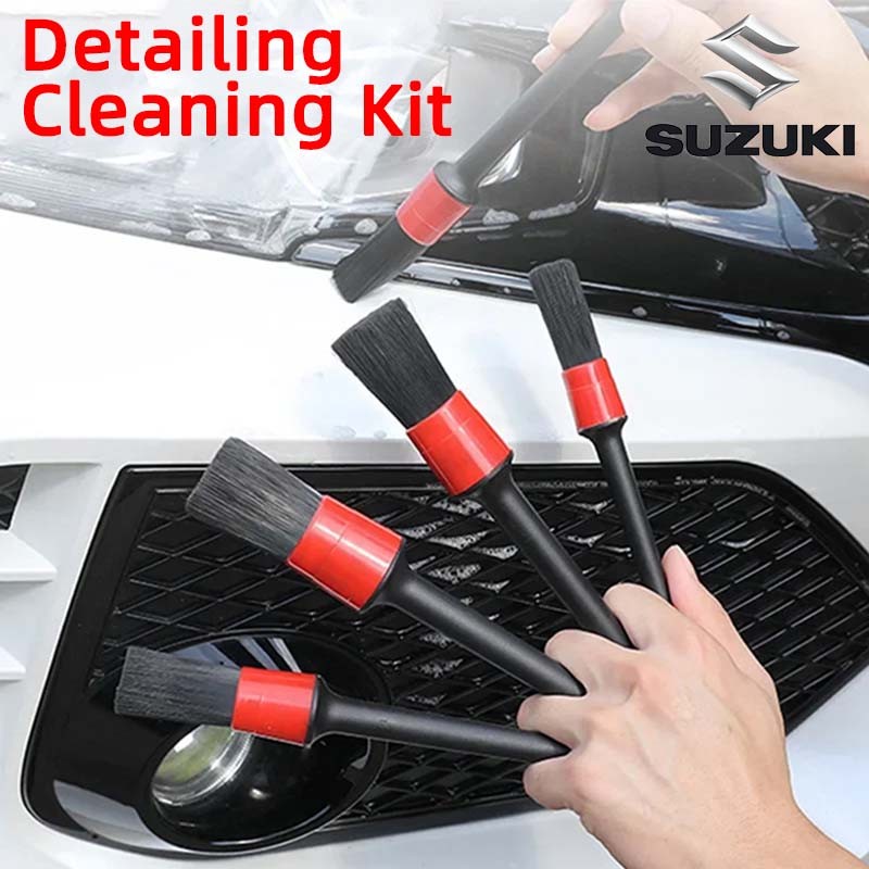 SUZUKI SWIFT NEW XL7 CELERIO ERTIGA SMART JIMNY ชุดแปรงล้างรถ แปรงปัดฝุ่น แปรงเอนกประสงค์ 5 ชิ้น/ชุด