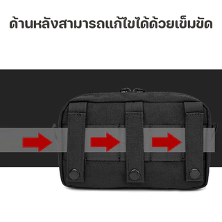 กระเป๋าเอว ออกกำลังกายกลางแจ้ง กันน้ำ วิ่ง ปีนภูเขา ตั้งแคมป์ในป่า มัลติฟังก์ชัน ของใช้สำหรับเก็บของ