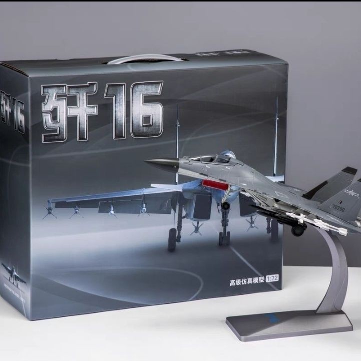 J-16 Fighter J16 Fighter J-16 เครื่องบินรุ่นโลหะผสม 1/72 ขนาด: 31-21-23CM