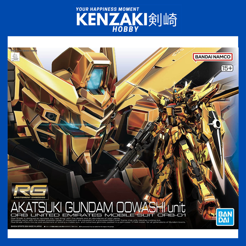 BANDAI RG GUNDAM AKATSUKI OOWASHI UNIT FREEDOM