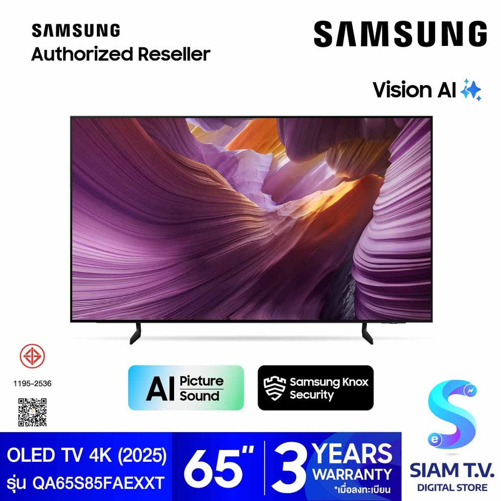 SAMSUNG OLED TV 4K Vision AI Smart TV รุ่น QA65S85FAEX Series S85F โดย สยามทีวี by Siam T.V.
