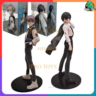 Action Figure Bungo Stray Dogs Osamu Dazai Nakahara Chuuya