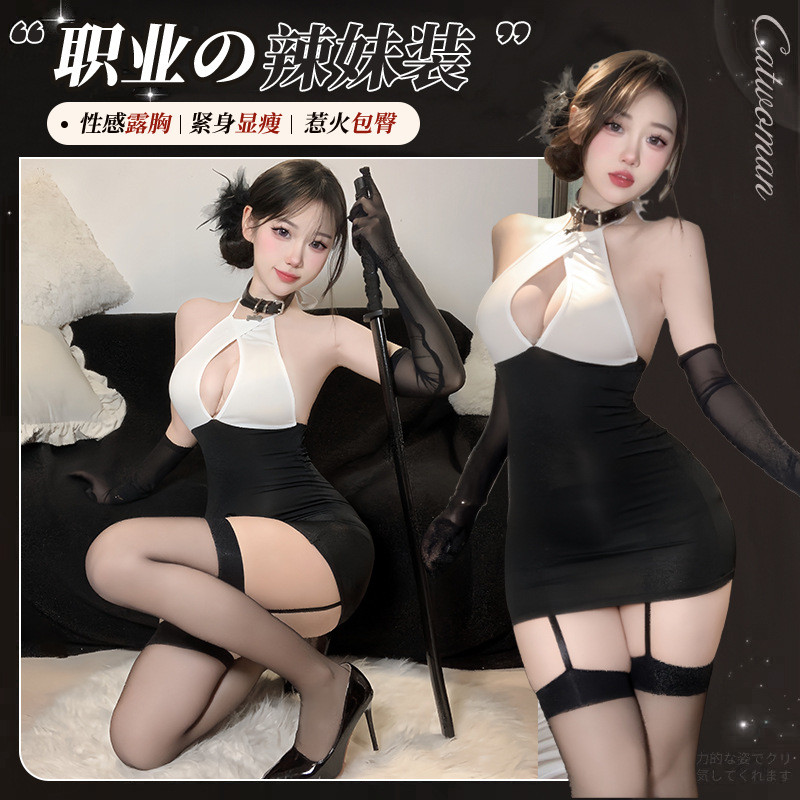 ชุดนอนไม่ได้นอนคอสเพลย์ เซ็กซี่เลขา ชุดยูนิฟอร์มสาวออฟฟิศ สไตล์มืออาชีพ MPM2