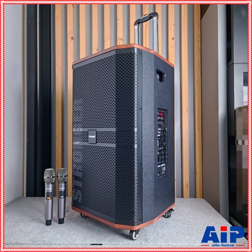 STRONGER STG-8115A ตู้ลำโพงไม้ ล้อลาก 15นิ้ว พร้อมไมค์ลอย ลำโพงบลูธูท ลำโพงพกพา ลำโพงล้อลาก ลำโพงกลา