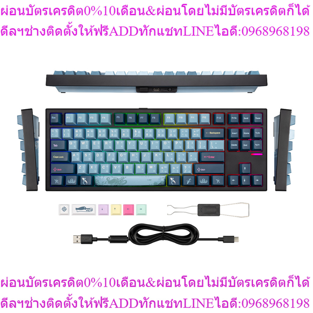 SARU GAMING KEYBOARD KX88 BLACK GALAXY PINK-SW TACTILE (GMK-001457)