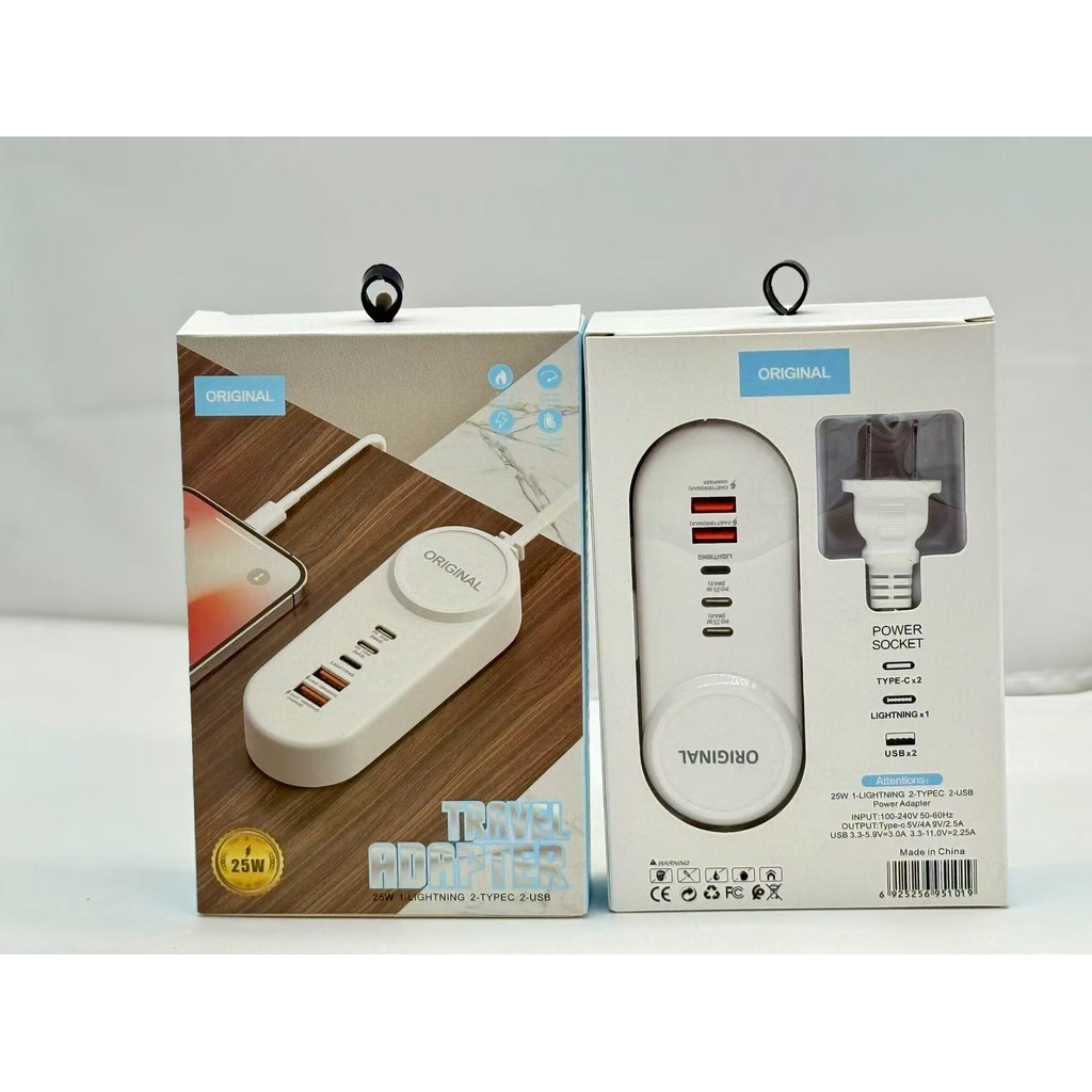 หัวชาร์จ 25W USB Multi-Port PD+Lt รองรับทุกสมาร์ทโฟน คุ้มสุด