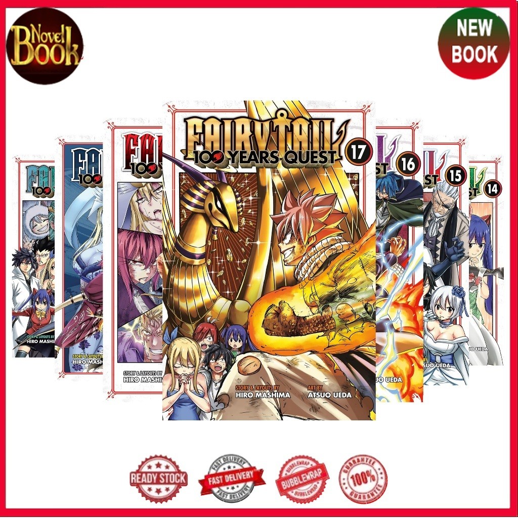 FAIRY TAIL: 100 Years Quest (ภาษาอังกฤษ) - TokoNovelBook