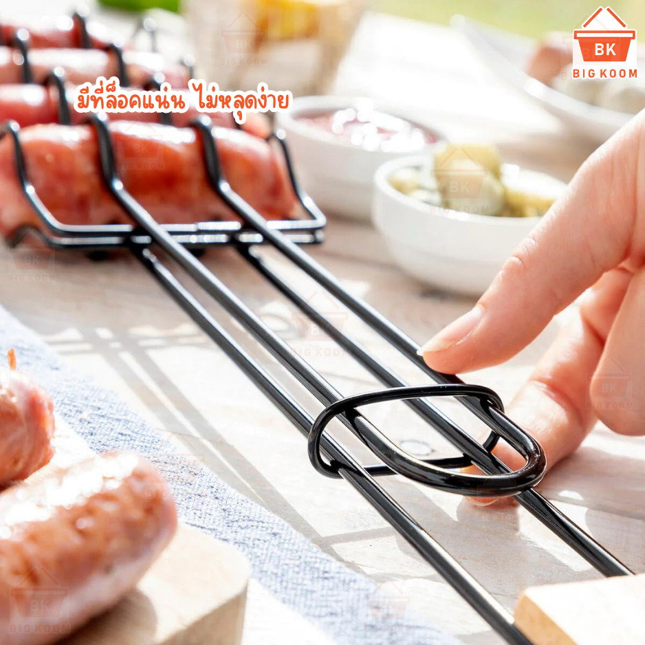 พร้อมส่งจากไทย ตะแกรงย่าง bbq  ตะแกรงปิ้งย่างไส้กรอก ตะแกรง ปิ้งย่าง สำหรับทำ บาร์บีคิว ไส้กรอก ผัก เนื้อสัตว์ มีด้ามจับ ราคา ถูกที่สุด ดีลบีเคเค แกลเลอรีภาพที่ 6