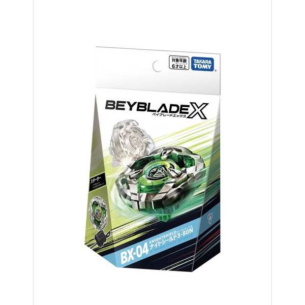 เบลเบลด x beyblade x samurai saber Takara Tomy Beyblade Beyblade X Generation BX04 ชุดเครื่องส่งสัญญ