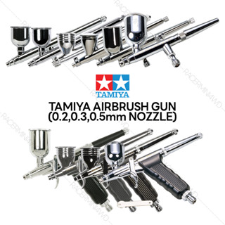 TAMIYA Airbrush 74510 74519 74523 74532 74537 74540 74545 74…