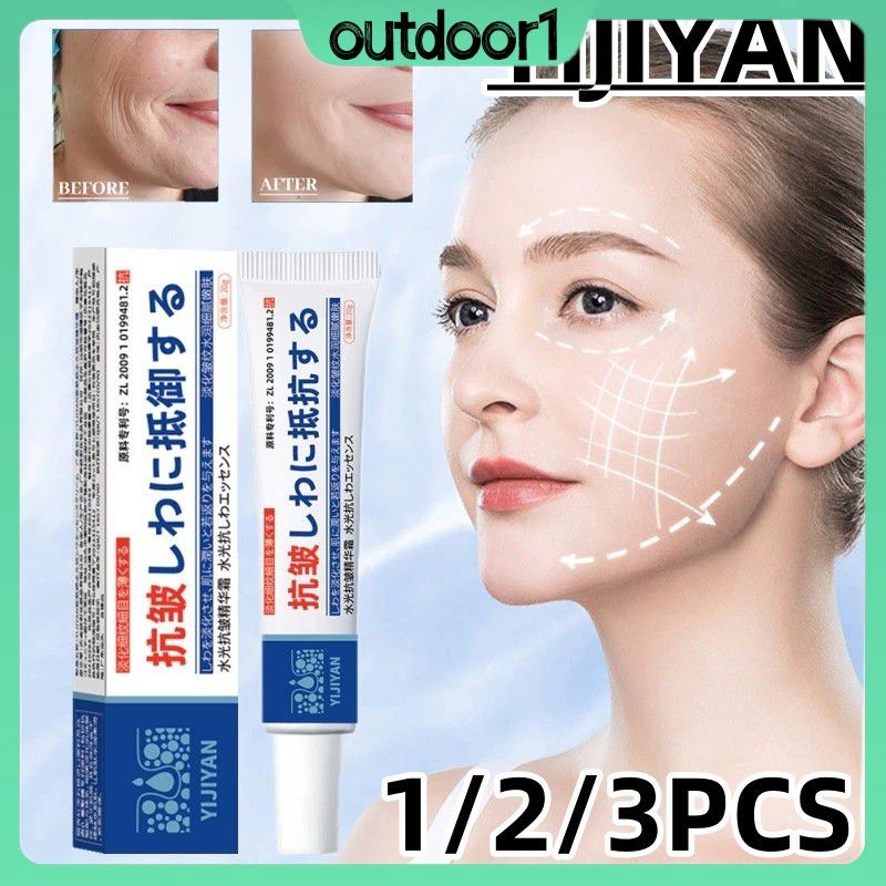 จัดส่งรวดเร็ว 1/2/3 ชิ้น YIJIYAN ครีมต่อต้านริ้วรอยให้ความชุ่มชื้นสดชื่นไม่เหนียวเหนอะหนะลดเลือนริ้ว
