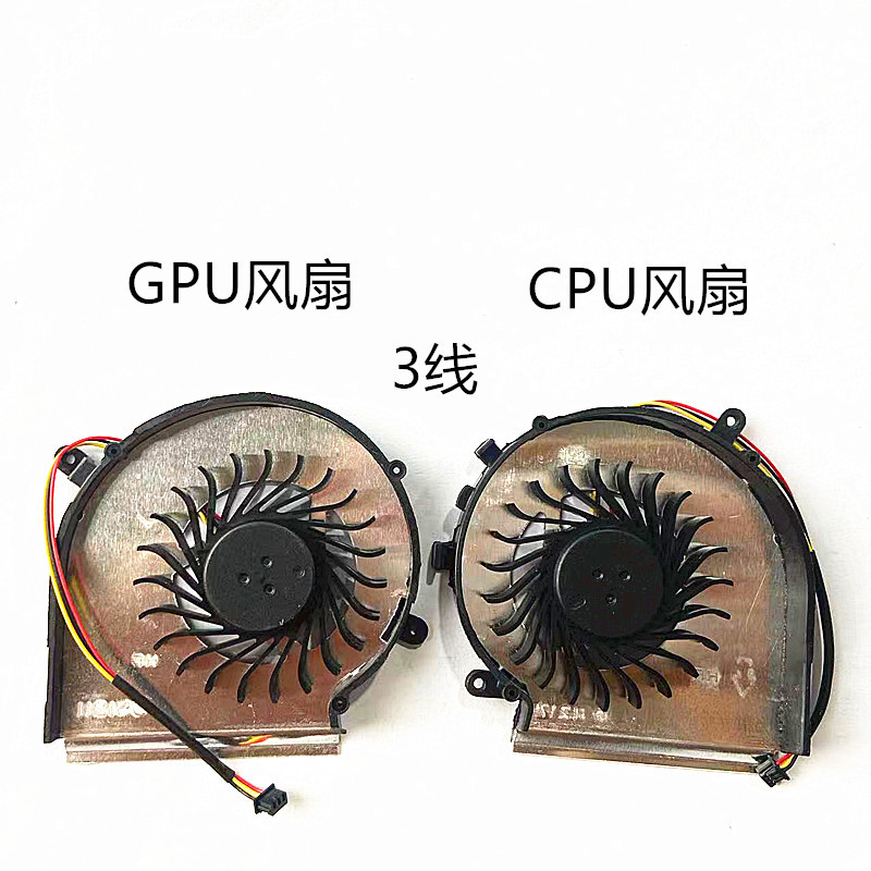CPU GPU Cooling Cooler พัดลม 3 ขาสําหรับ MSI GE72 GE62 PE60 PE70 GL62 GL72 2QD 2QD 2QE 2QF PAAD06015