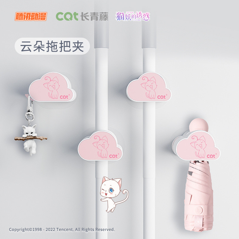 Mop Hanging Rack Broom Rack Hookเหนียวไม้กวาด Fixing Rack Hook Hook Mop การเจาะ-ฟรี