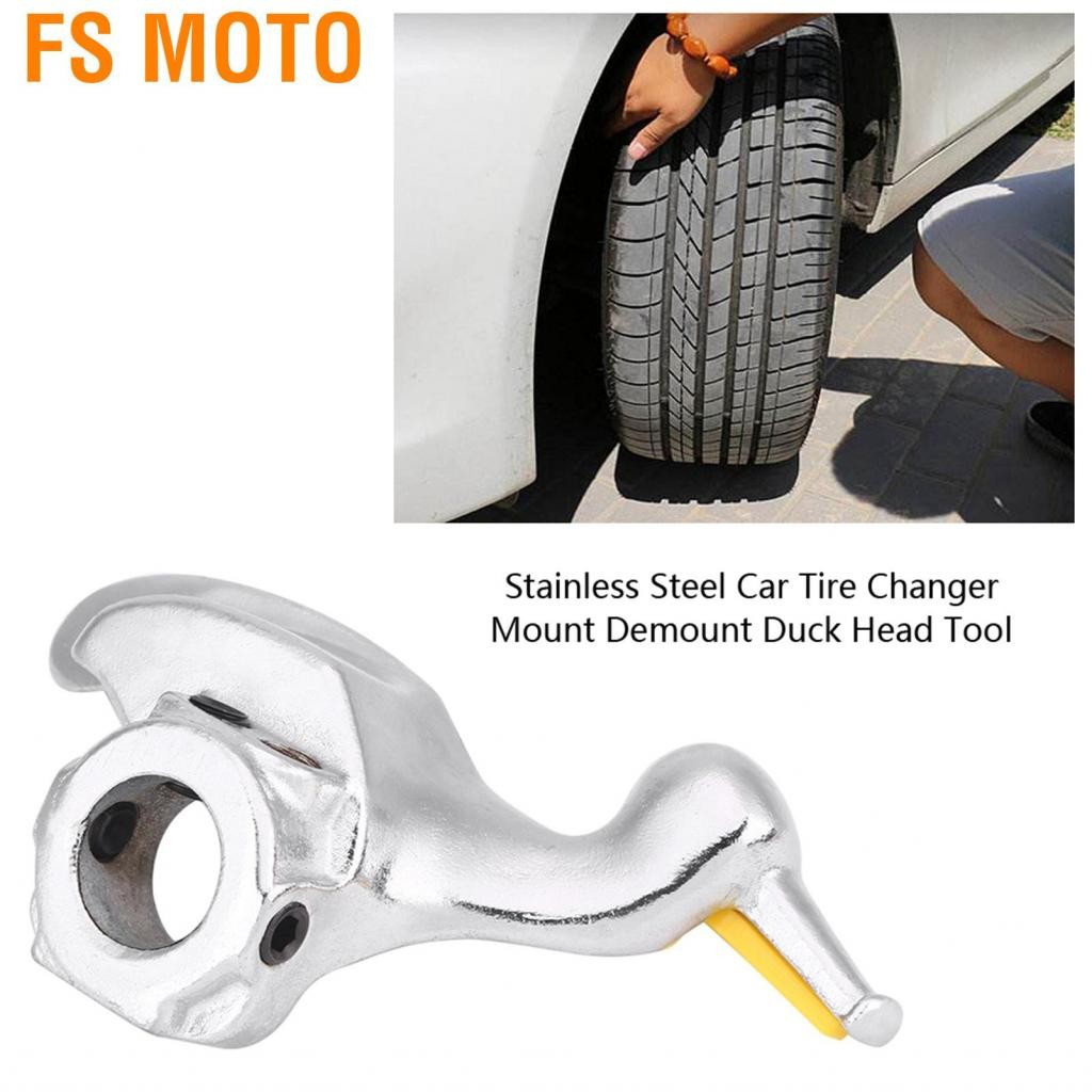 FS MOTO-TH TIRE TIRE DEMONTED หัวสแตนเลสรถเปลี่ยนรถตัวยึดเครื่องมือเป็ดขนาดเส้นผ่าศูนย์กลาง 28 มม. 3