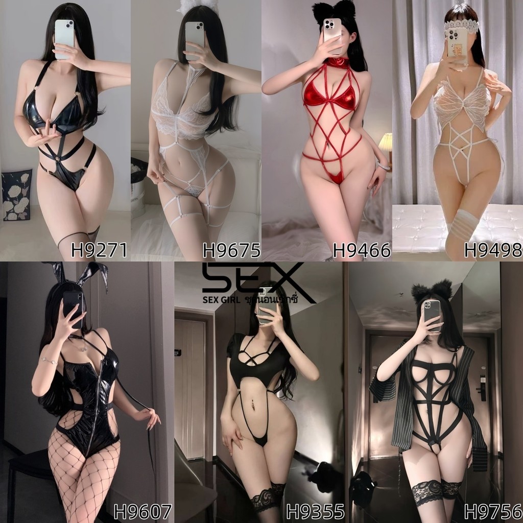 Sexy Girl 💕💕 เซตชุดนอน การออกแบบแบบมัดรวม พื้นที่เปลือยขนาดใหญ่ ร้อนแรงและเซ็กซี่ ชุดนอนแบบชิ้นเดียว