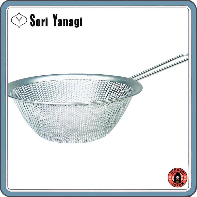 Sori Yanagi Stainless Steel 23cm Strainer, Easy to Clean, Efficient Water Drainage, Dishwasher Safe,