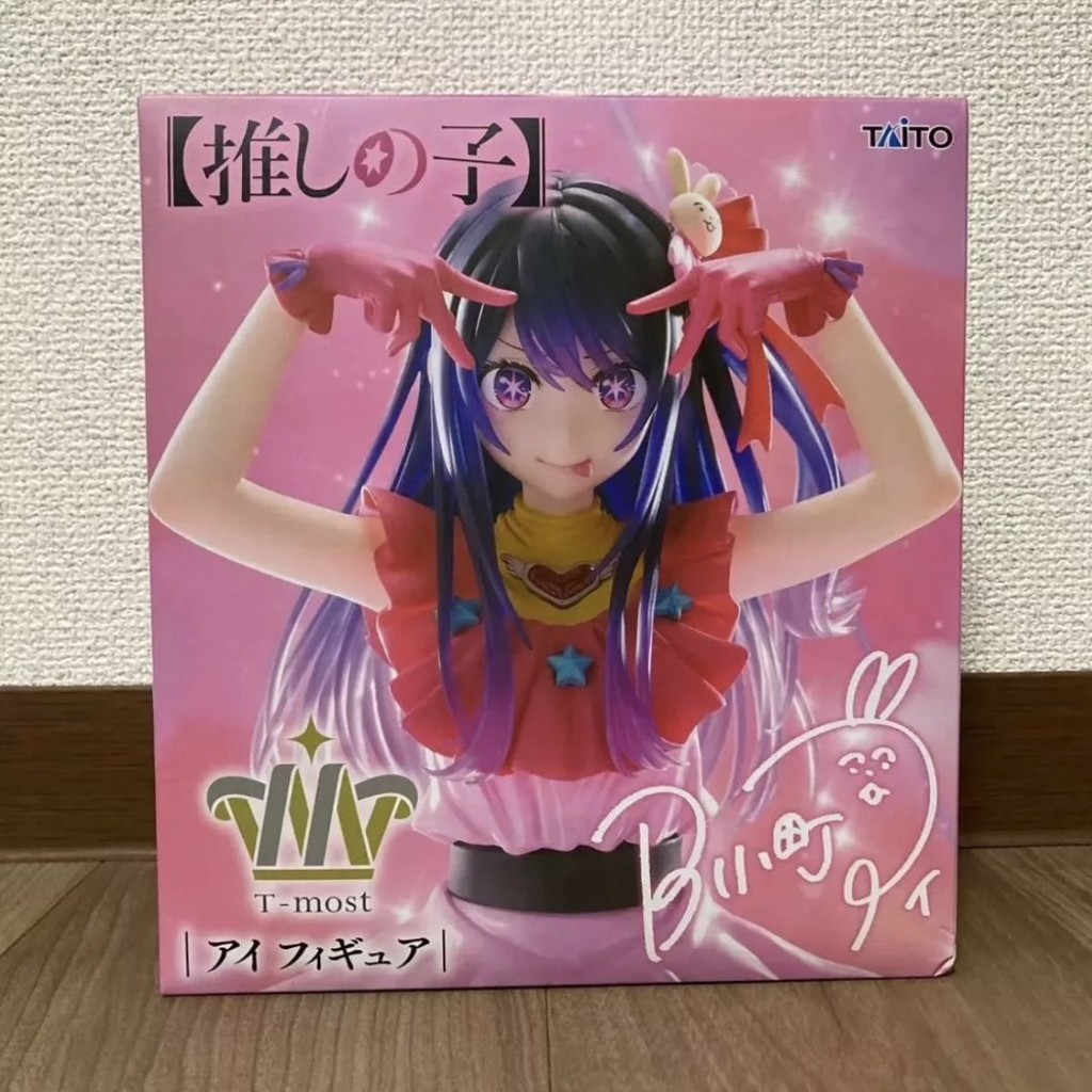 เวอร์ชั่นญี่ปุ่นของแท้รุ่น TAITO T-มากที่สุด My Push Child Hoshino Ai Jingpin Figure