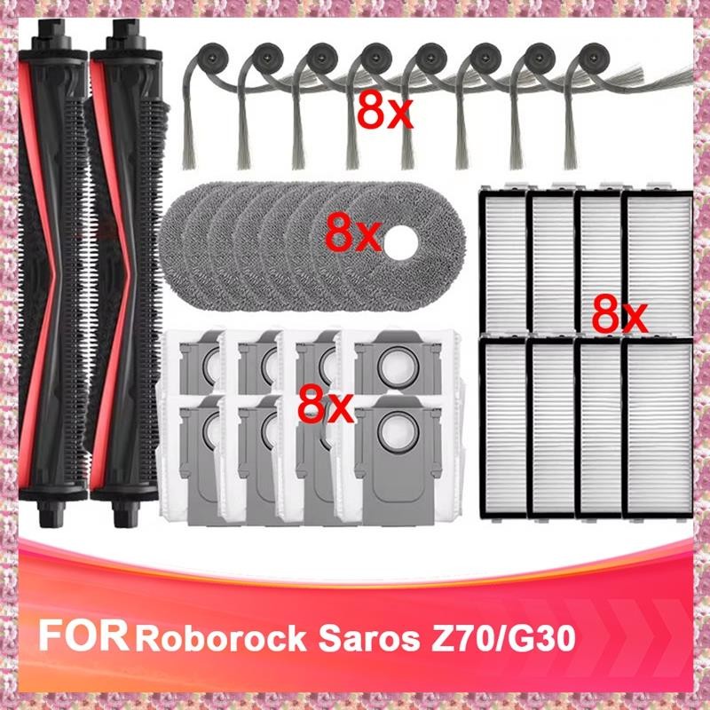 [VCR] สําหรับอุปกรณ์เสริมชิ้นส่วนทดแทน Saros Z70 สําหรับอุปกรณ์เสริมเครื่องดูดฝุ่น Saros Z70