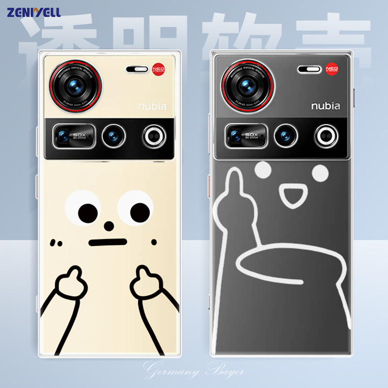 Limon Simple Ultra-Thin Creative เคสโทรศัพท์โปร่งใสสําหรับ Snoopy Z70Ultra Z70ultra Soft Case เคสป้อ