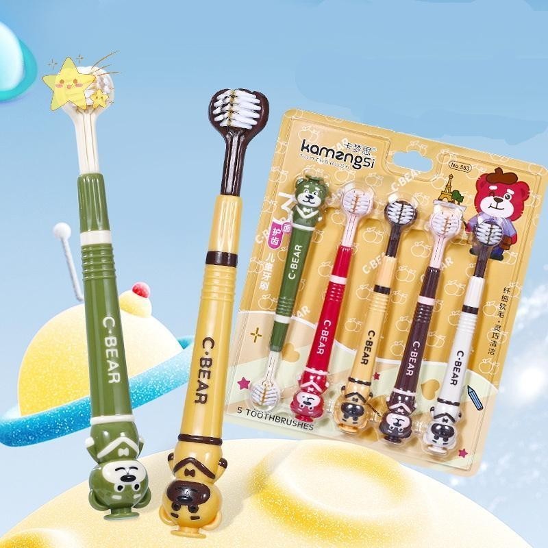 แปรงสีฟันเด็ก 5 ชิ้น/ชุด แปรงสีฟันเด็ก 3 มิติ แปรงสีฟันเด็ก 3 ด้าน ขนแปรงนุ่ม ทำความสะอาดฟันเด็ก