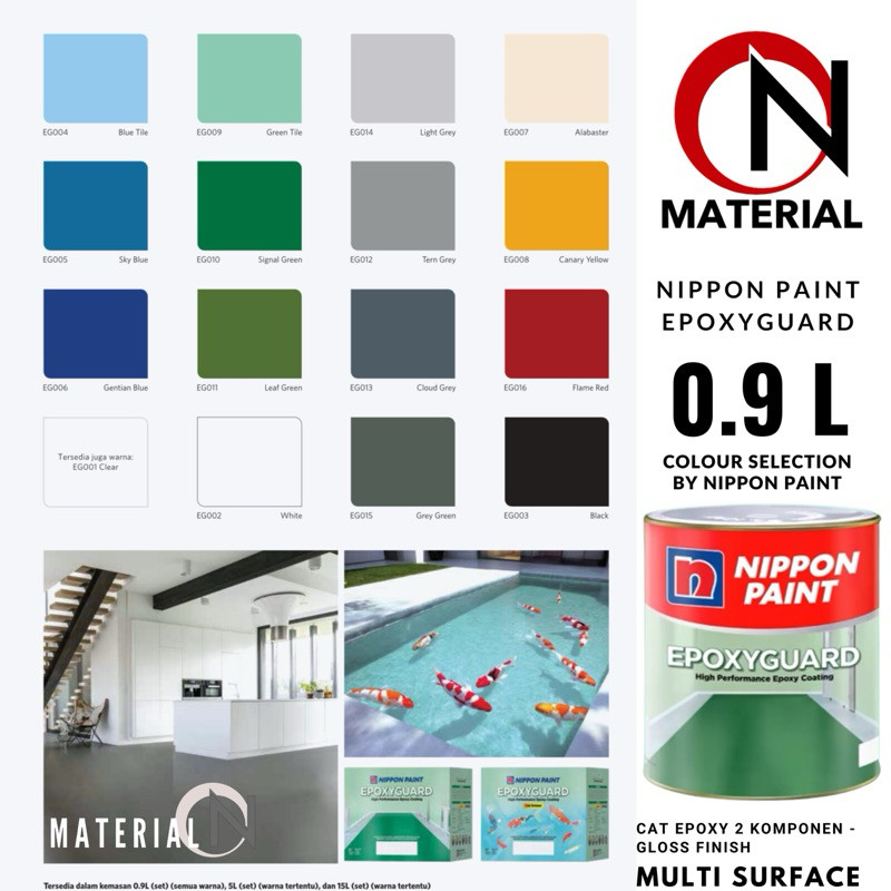 EPOXY PAINT 2 ส่วนประกอบ EPOXYGUARD 0.9 ลิตร พื้นสี NIPPON / POOL / ผลิตภัณฑ์พ่นสีสีฐาน