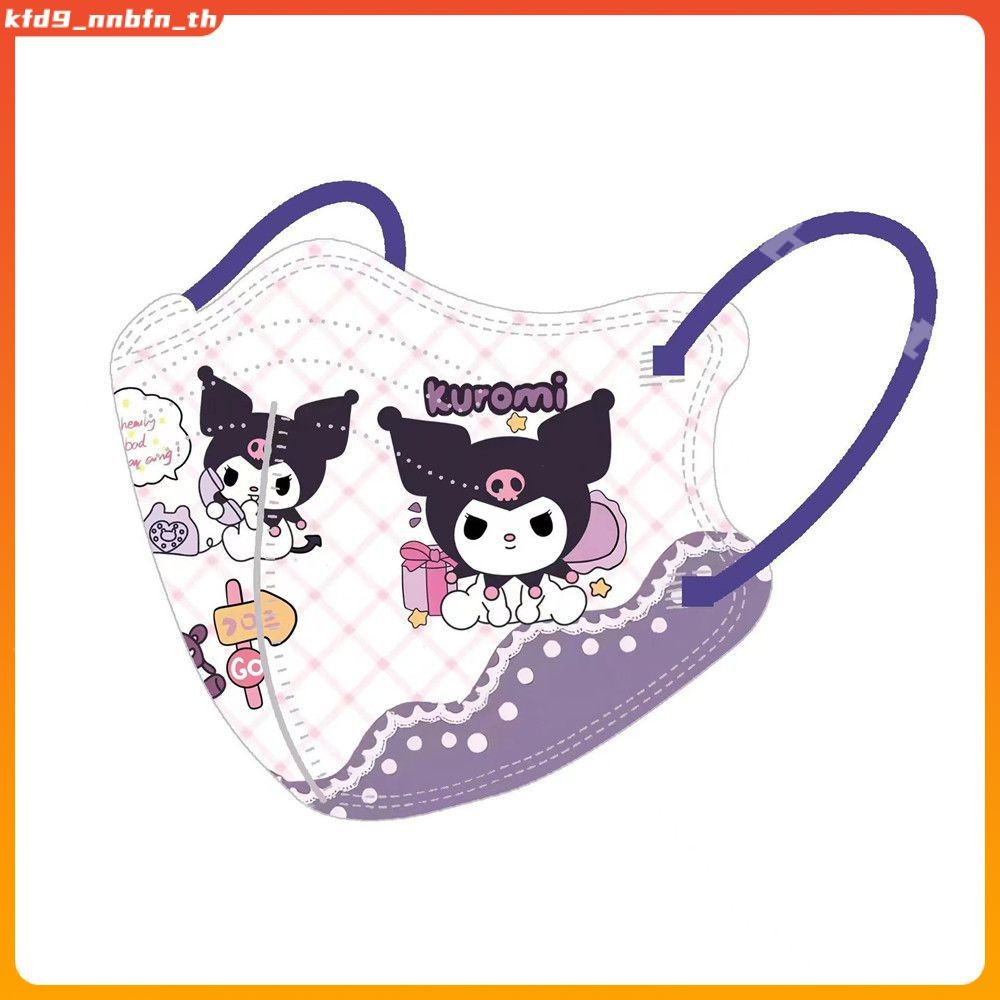 KN95 Sanrio 4D Mask หน้ากากการ์ตูน Kuromi Girl Mask 1 แพ็ค 10 ชิ้น