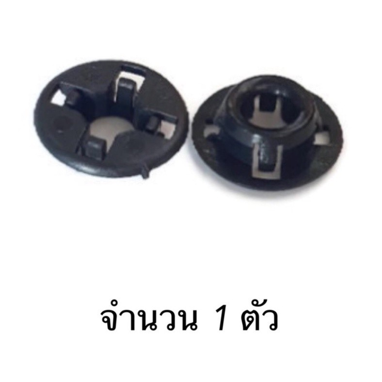 JT บูชรองเหล็กค้ำฝากระโปรง ALITS,VIOS,VIGO,FORTUNER กิ๊บล็อคเหล็กค้ำฝากระโปรง บู๊ชรองเหล็กค้ำ ทรงกลม 4 ขา  1 ตัว i77 P