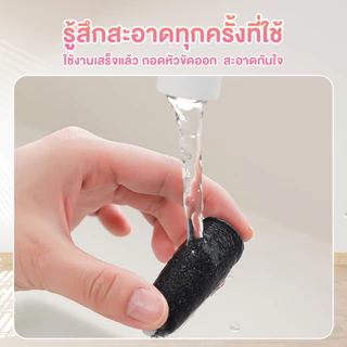 เครื่องขัดเท้าไฟฟ้าอัตโนมัติ2หัวขัดปรับระดับเครื่องขัดส้นเท้าแตกเครื่องขัดส้นเท้าเพื่อขจัดหนังด้านและเคราตินอย่างอ่อนโยน