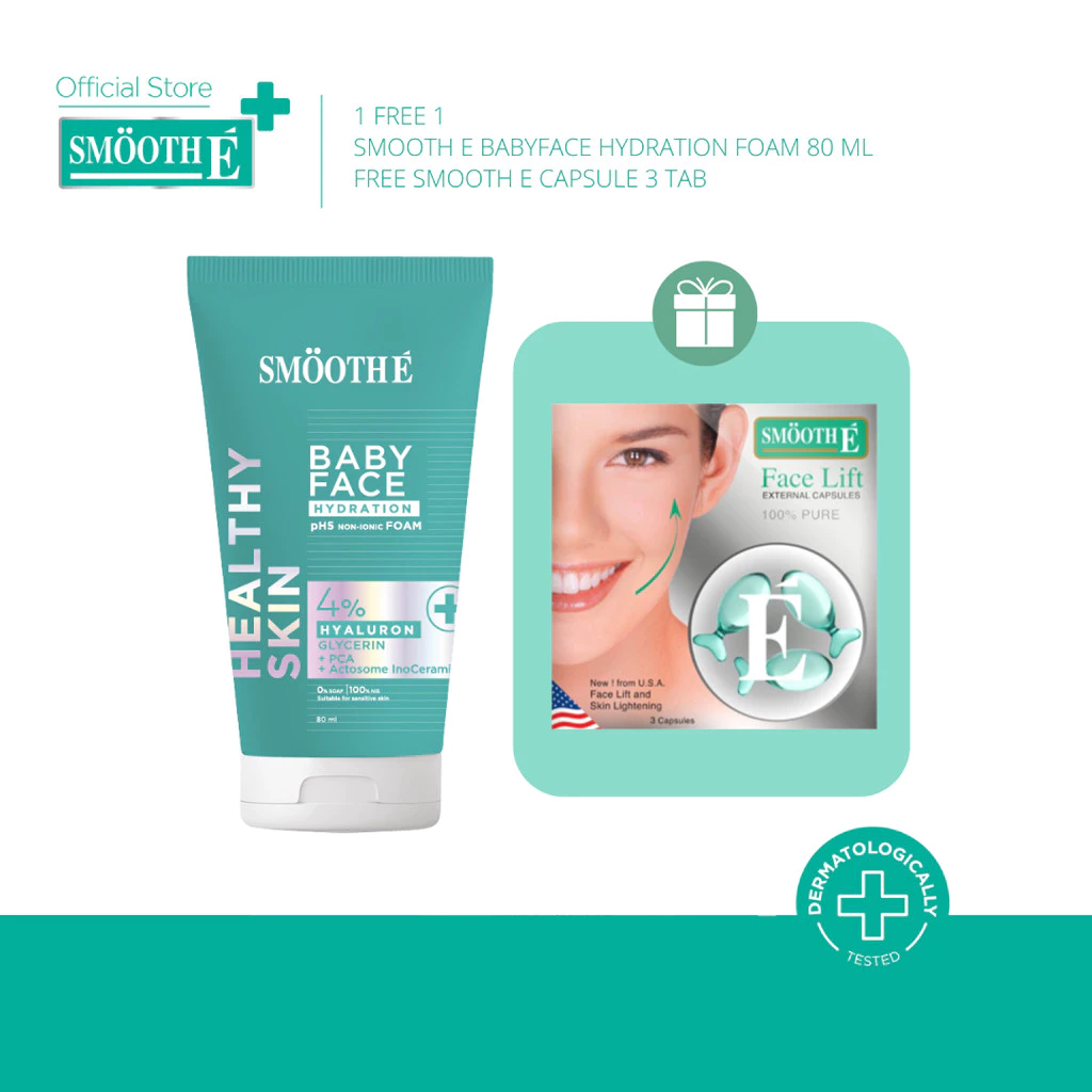 [แพ็คสุดคุ้ม] Smooth E Babyface Hydration glow Fiming Set เพิ่มความชุ่มชื้นให้ผิวหน้า ลดเลือนริ้วรอย ผิวเนียนฉ่ำเด้ง