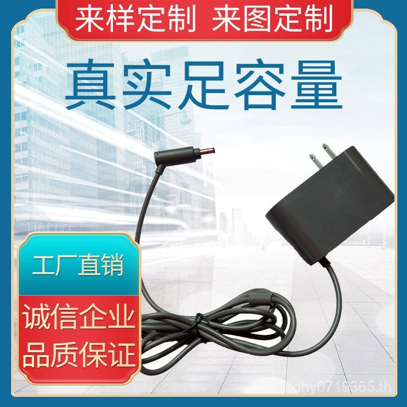 V7 DC Dyson เหมาะสําหรับ Series Charger V8V11 เครื่องดูดฝุ่น DC62DYSONV6V10 แบตเตอรี่ ZAUZ